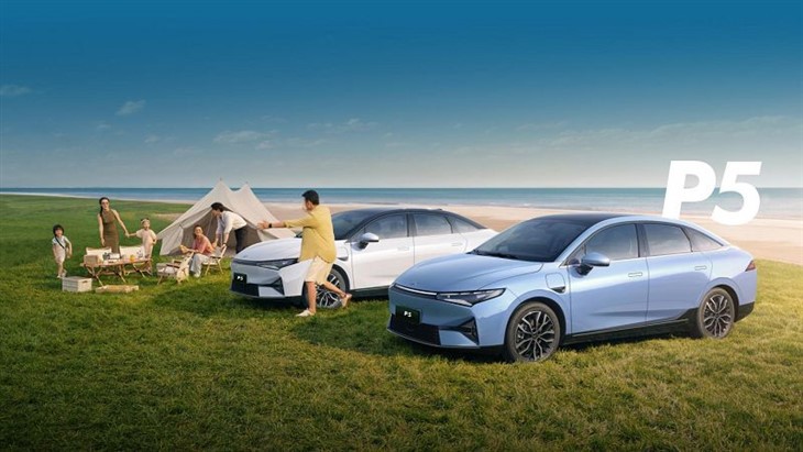 XPeng P5 Electric Sedan: Everything You Need to Know - Featured Image